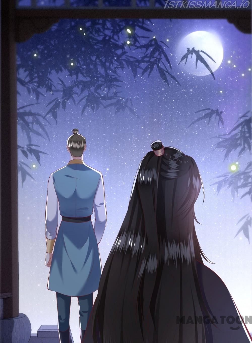 Oh My Savage Princess！ Chapter 77 - page 6