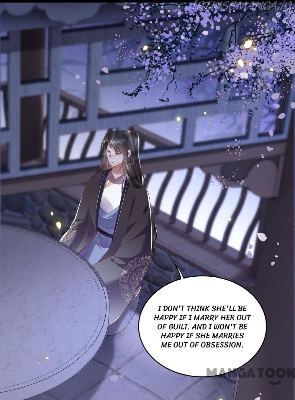 Oh My Savage Princess！ Chapter 77 - page 8
