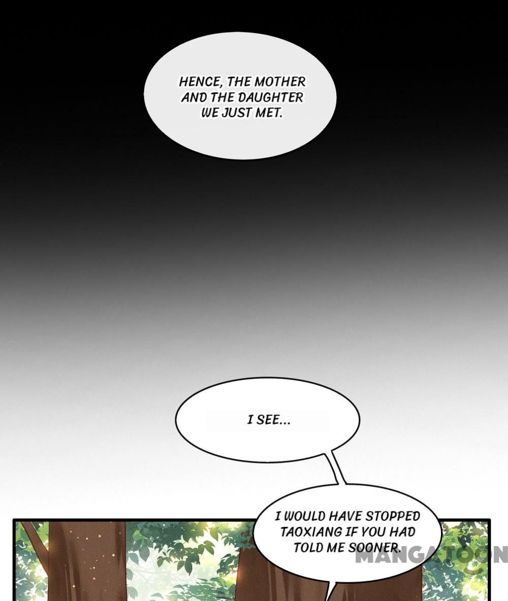Oh My Savage Princess！ Chapter 56 - page 31