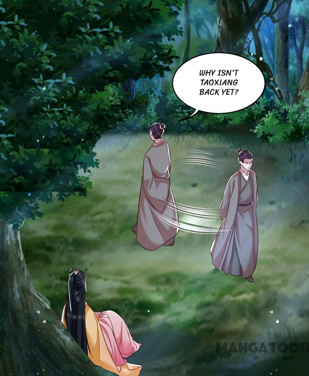 Oh My Savage Princess！ Chapter 56 - page 46