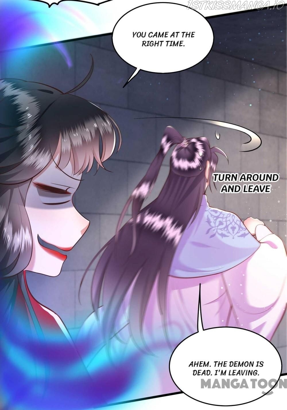 Oh My Savage Princess！ Chapter 36 - page 14