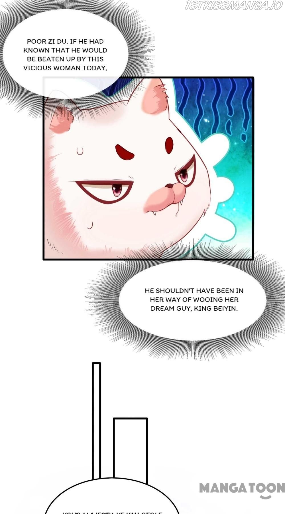 Oh My Savage Princess！ Chapter 36 - page 20