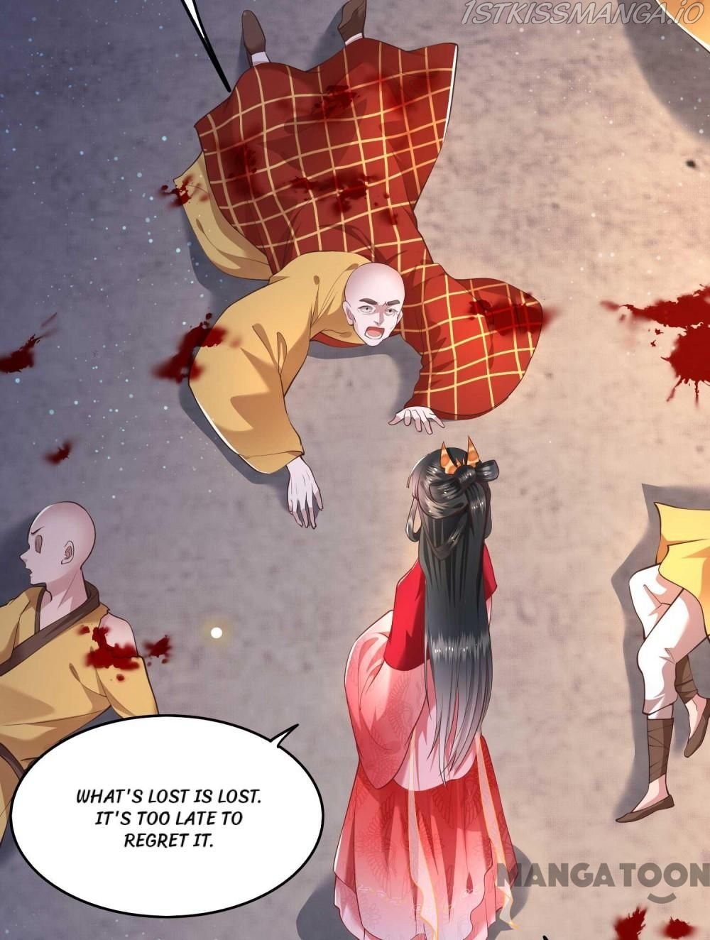 Oh My Savage Princess！ Chapter 36 - page 3