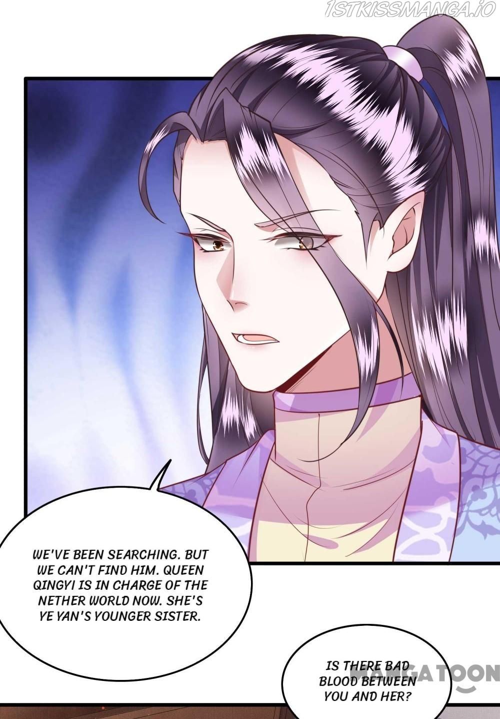 Oh My Savage Princess！ Chapter 36 - page 35