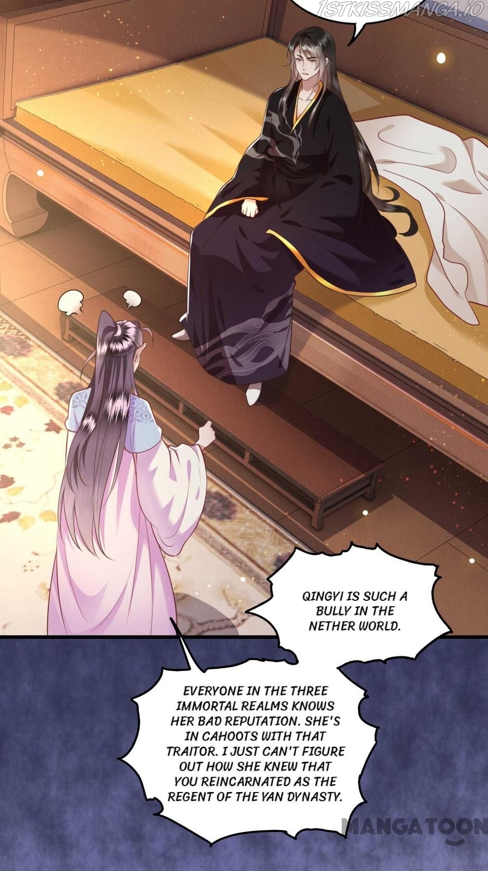 Oh My Savage Princess！ Chapter 36 - page 36