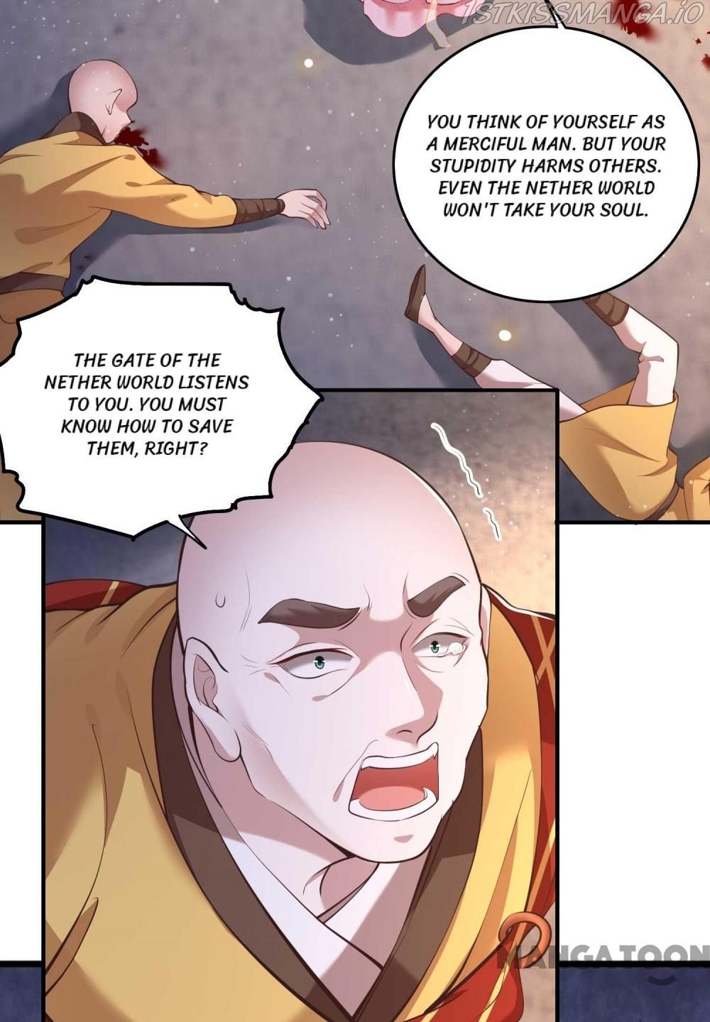 Oh My Savage Princess！ Chapter 36 - page 4