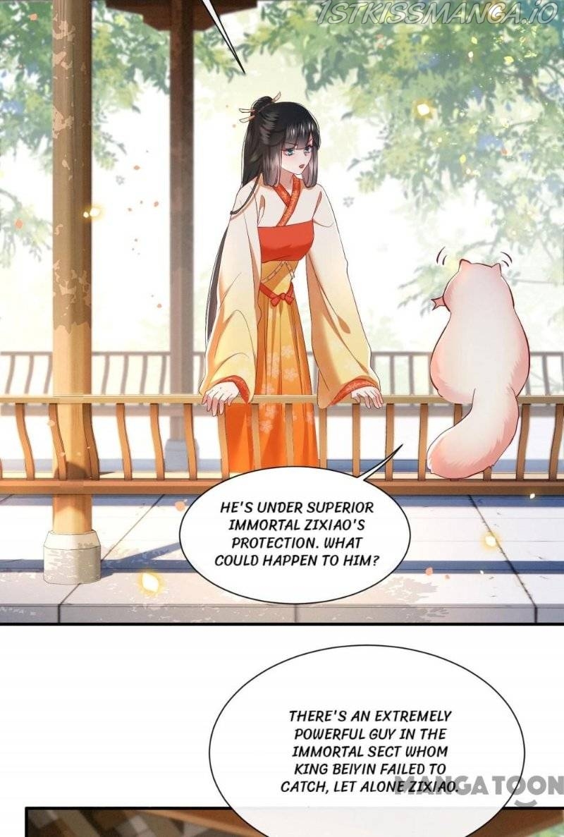 Oh My Savage Princess！ Chapter 104 - page 19