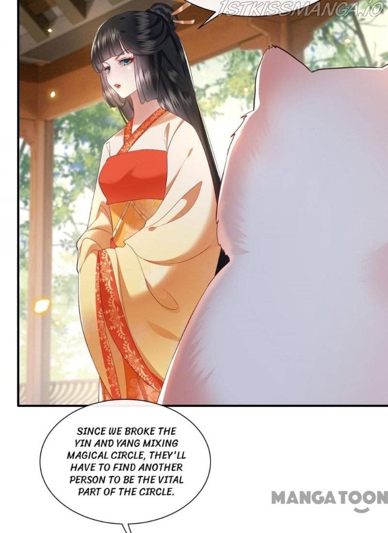 Oh My Savage Princess！ Chapter 104 - page 20
