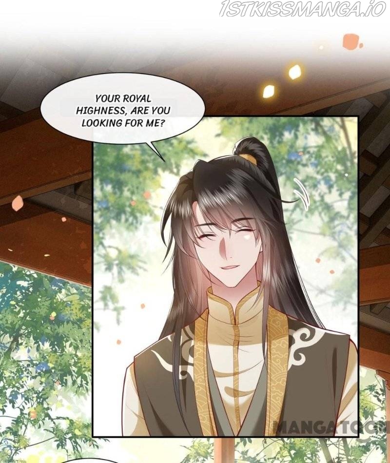 Oh My Savage Princess！ Chapter 104 - page 23