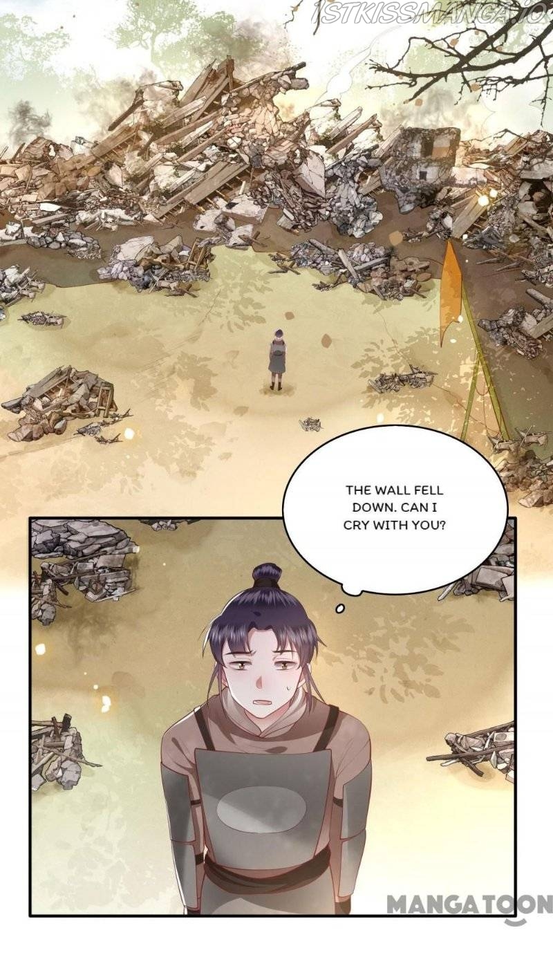 Oh My Savage Princess！ Chapter 104 - page 3