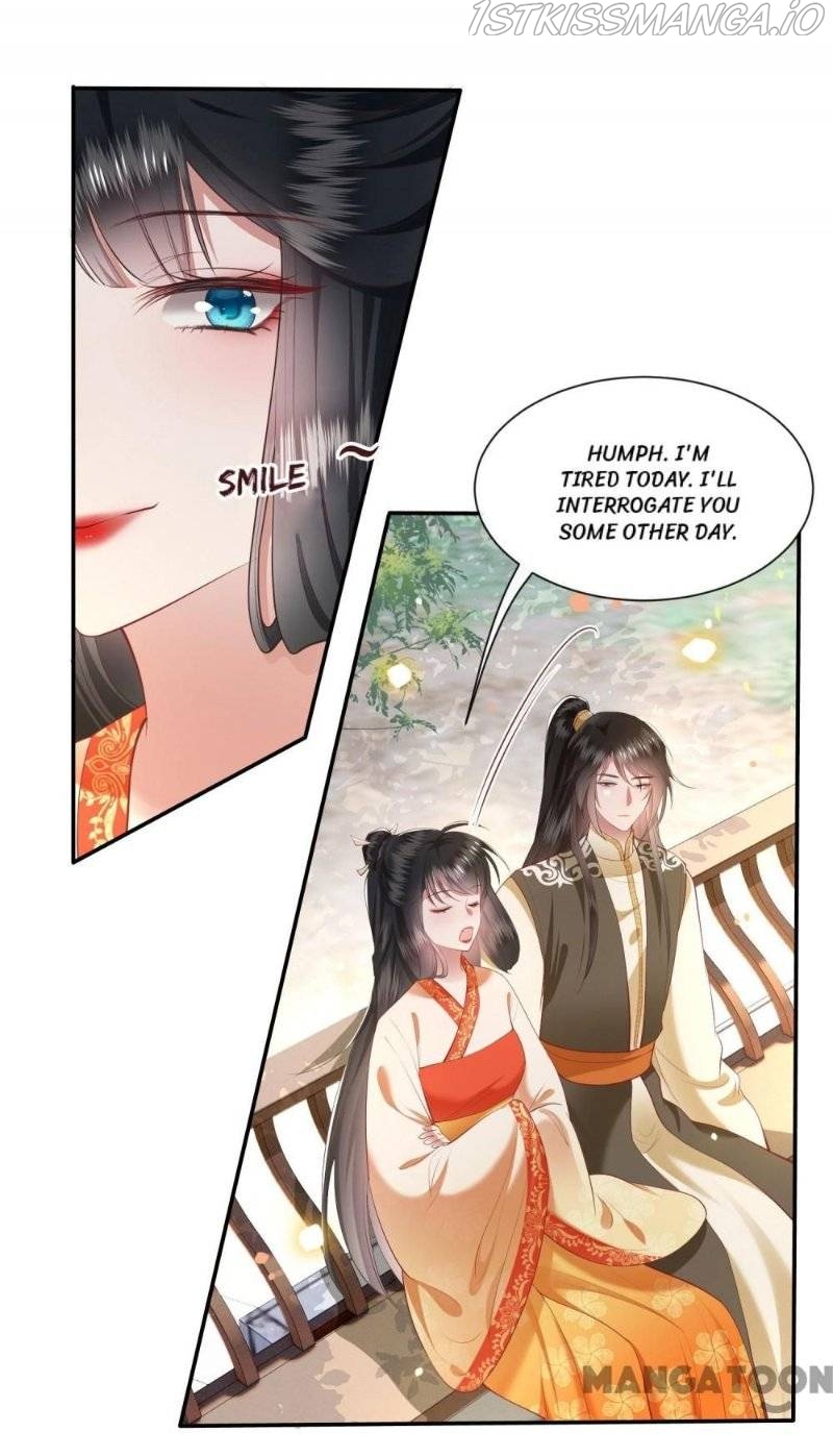 Oh My Savage Princess！ Chapter 104 - page 31