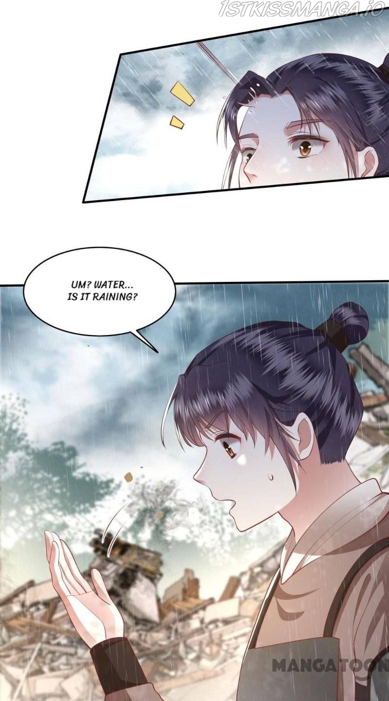 Oh My Savage Princess！ Chapter 104 - page 4