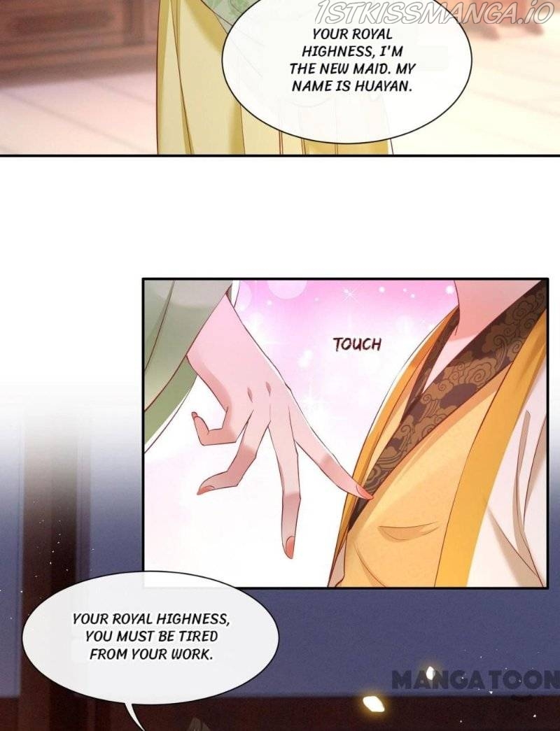 Oh My Savage Princess！ Chapter 104 - page 40