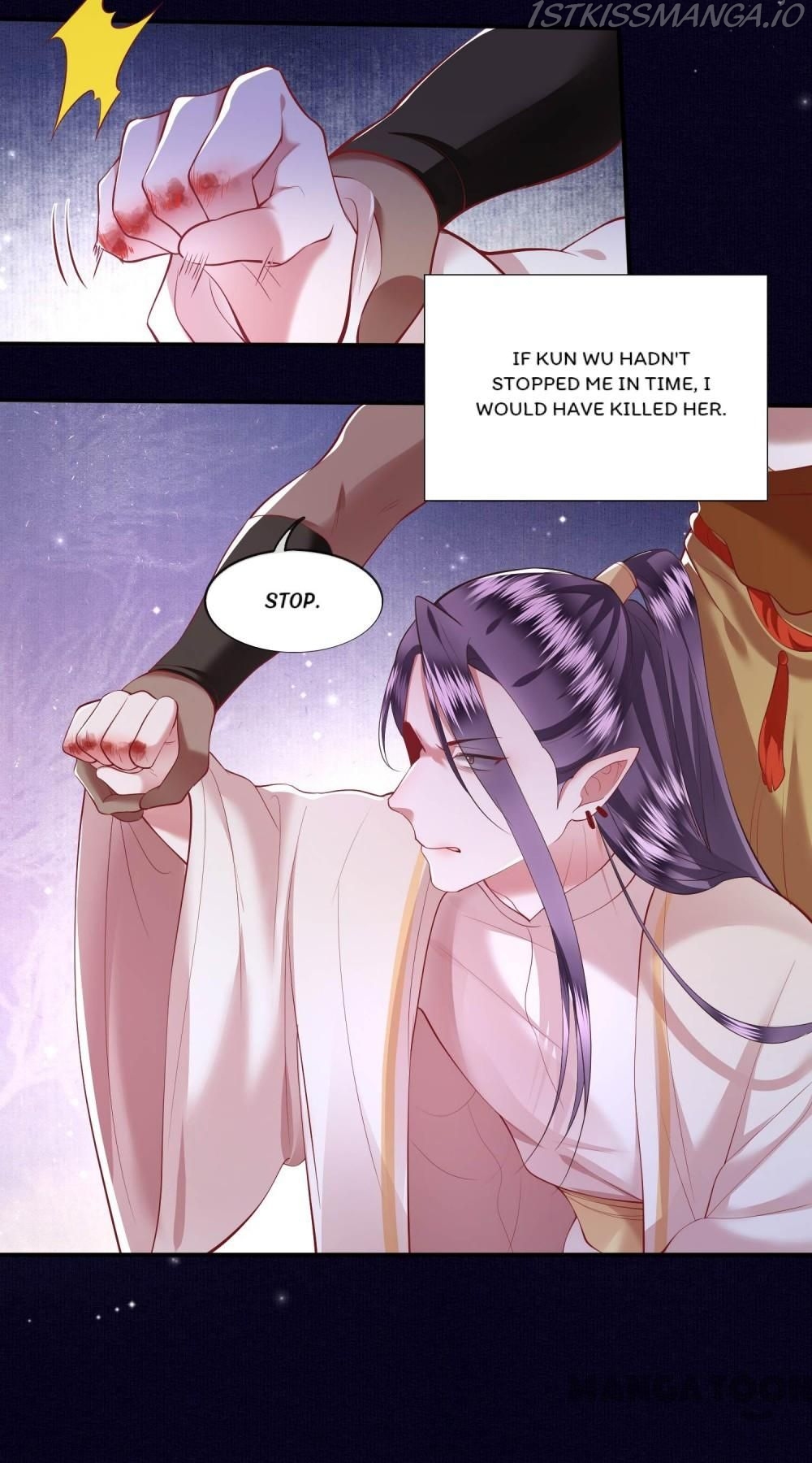 Oh My Savage Princess！ Chapter 65 - page 15