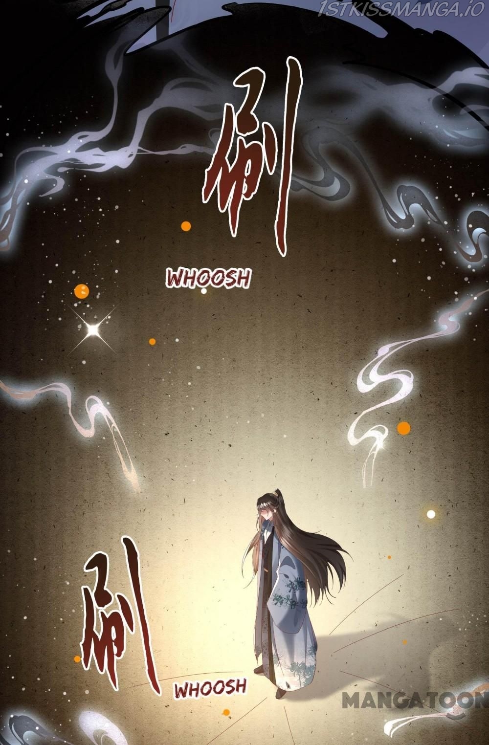 Oh My Savage Princess！ Chapter 65 - page 29