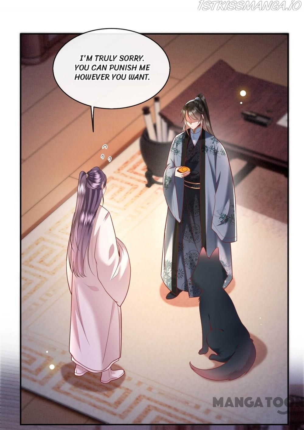 Oh My Savage Princess！ Chapter 65 - page 34
