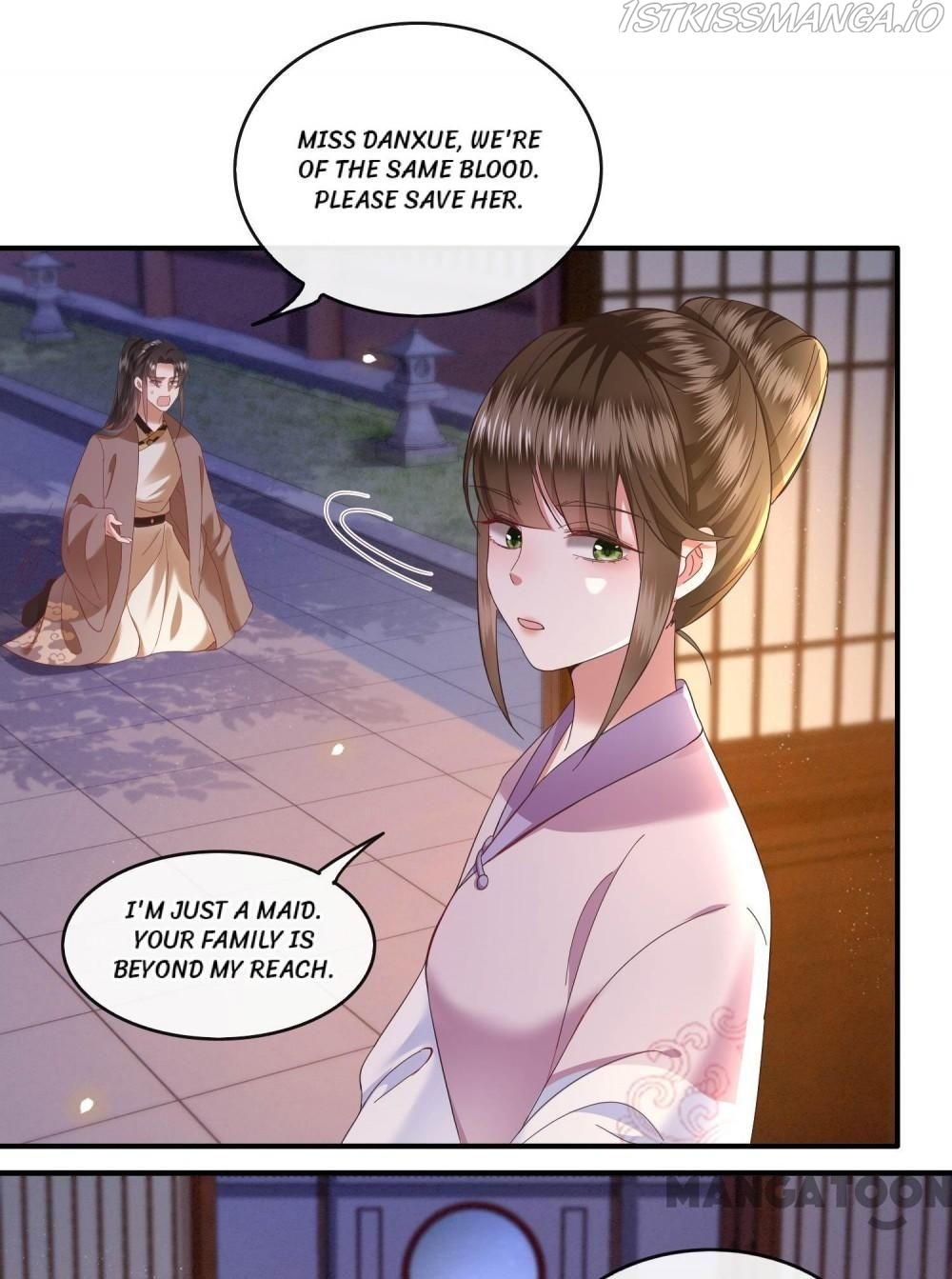 Oh My Savage Princess！ Chapter 65 - page 43