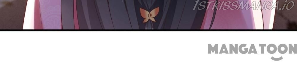 Oh My Savage Princess！ Chapter 65 - page 45