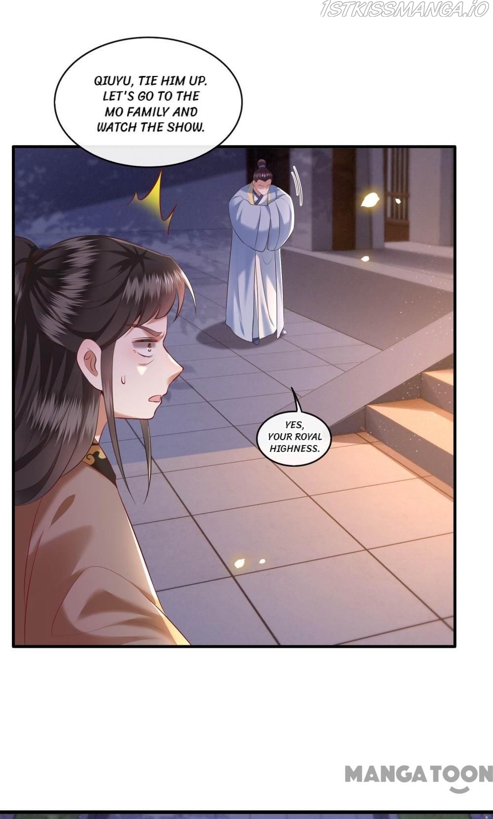 Oh My Savage Princess！ Chapter 65 - page 46
