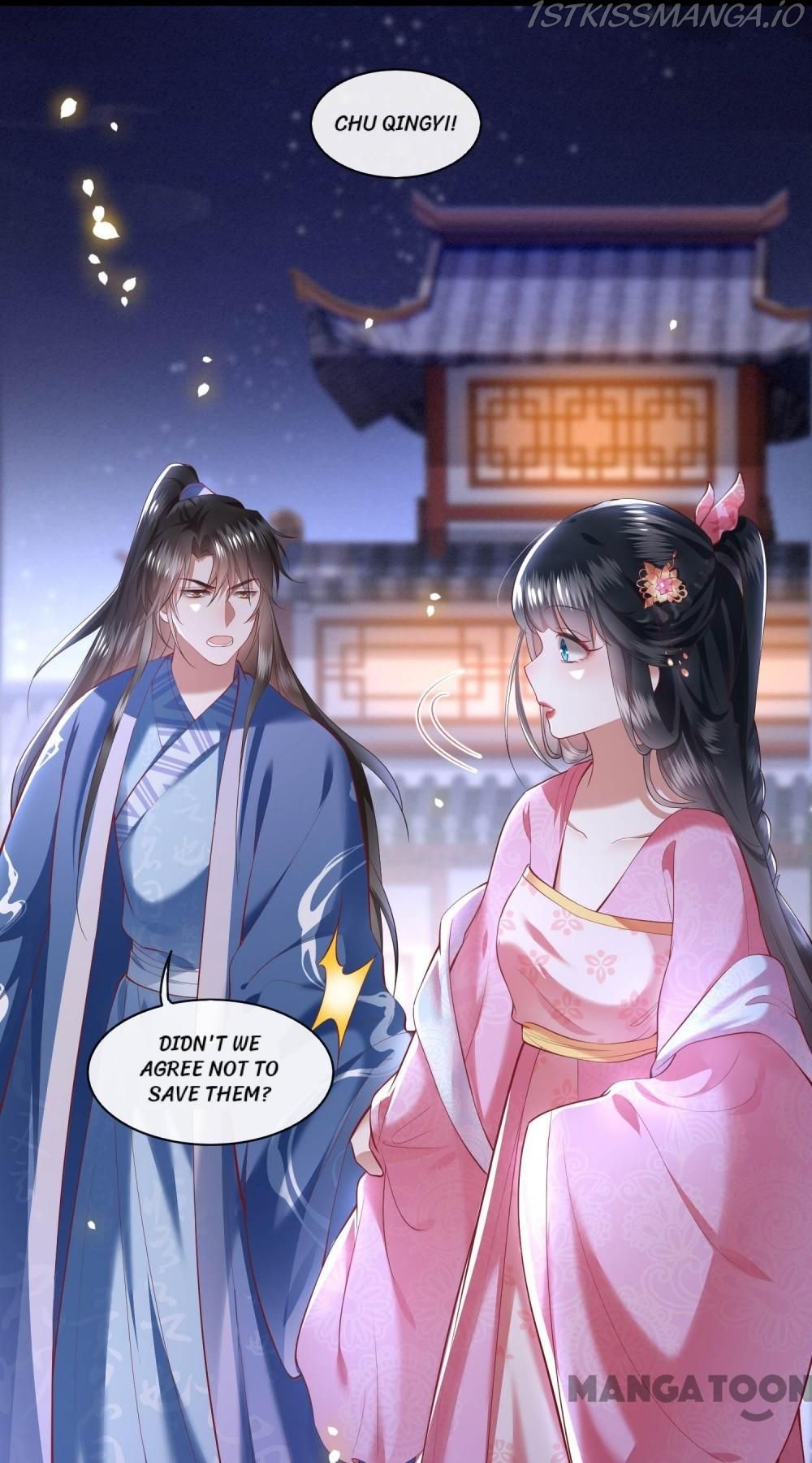 Oh My Savage Princess！ Chapter 65 - page 48