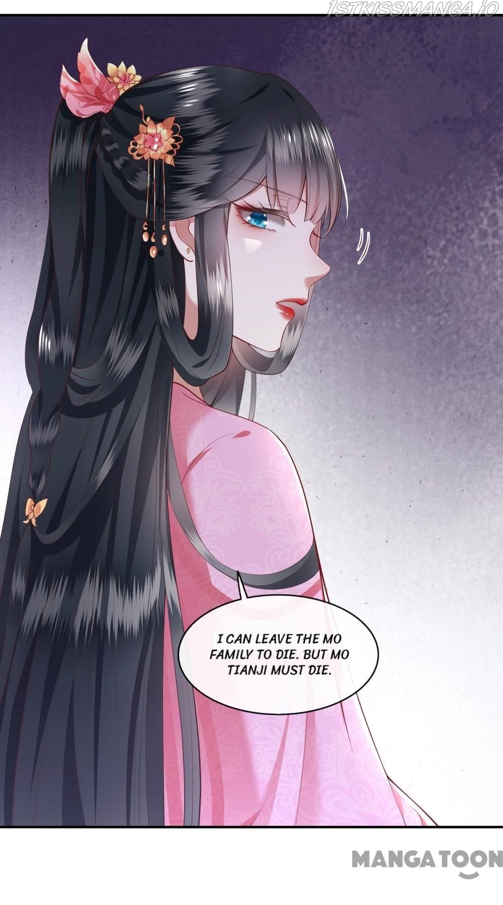 Oh My Savage Princess！ Chapter 65 - page 50