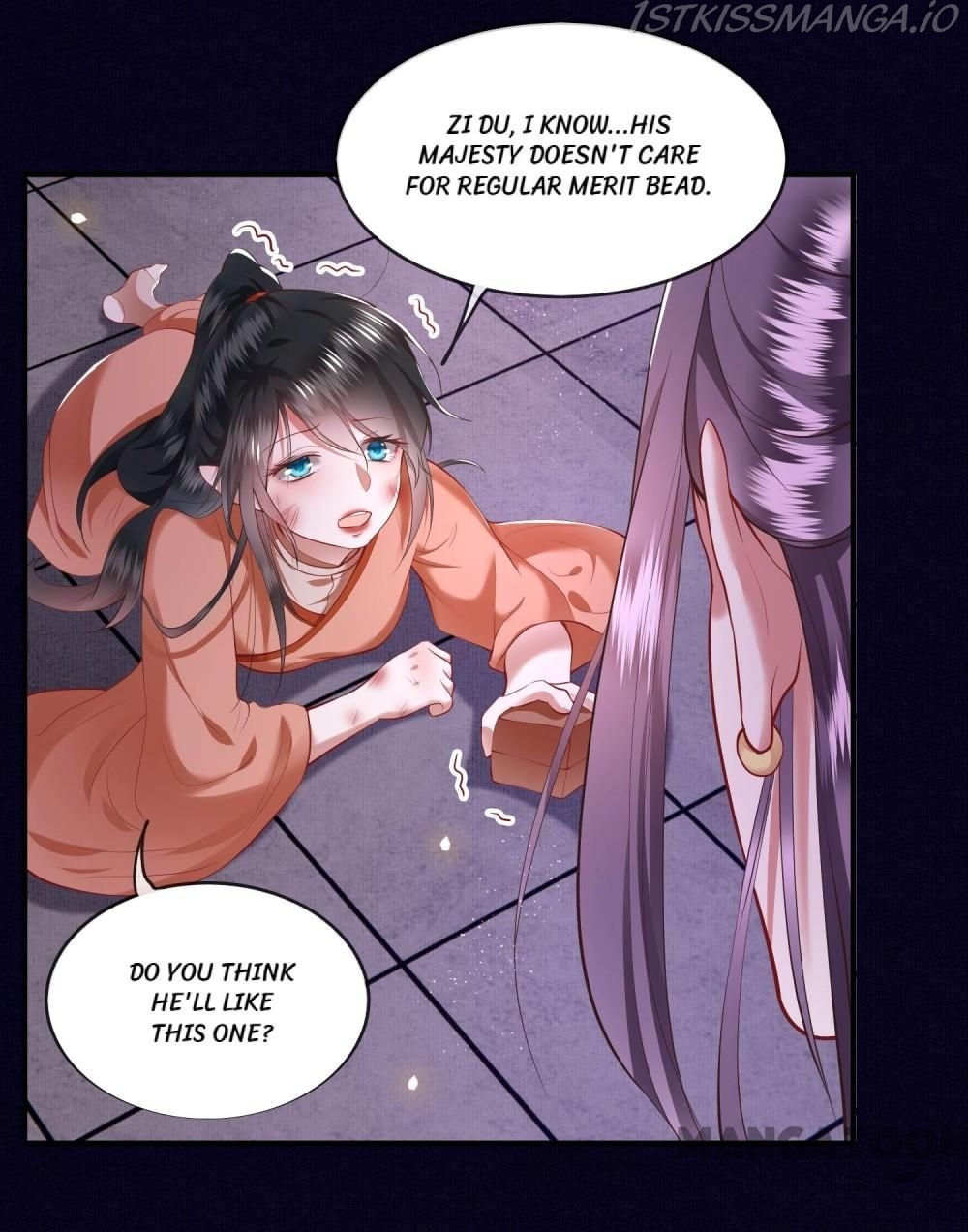 Oh My Savage Princess！ Chapter 65 - page 6
