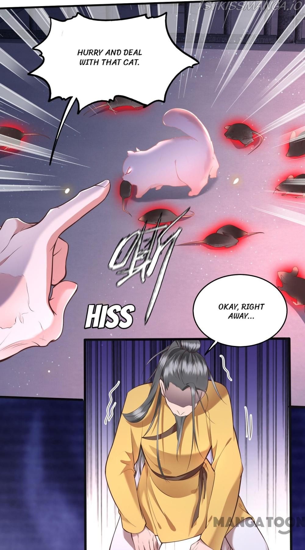 Oh My Savage Princess！ Chapter 34 - page 16