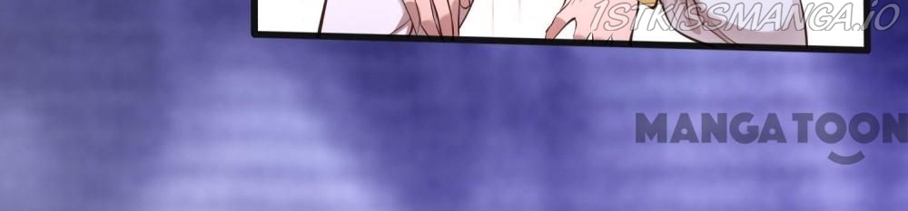 Oh My Savage Princess！ Chapter 34 - page 17