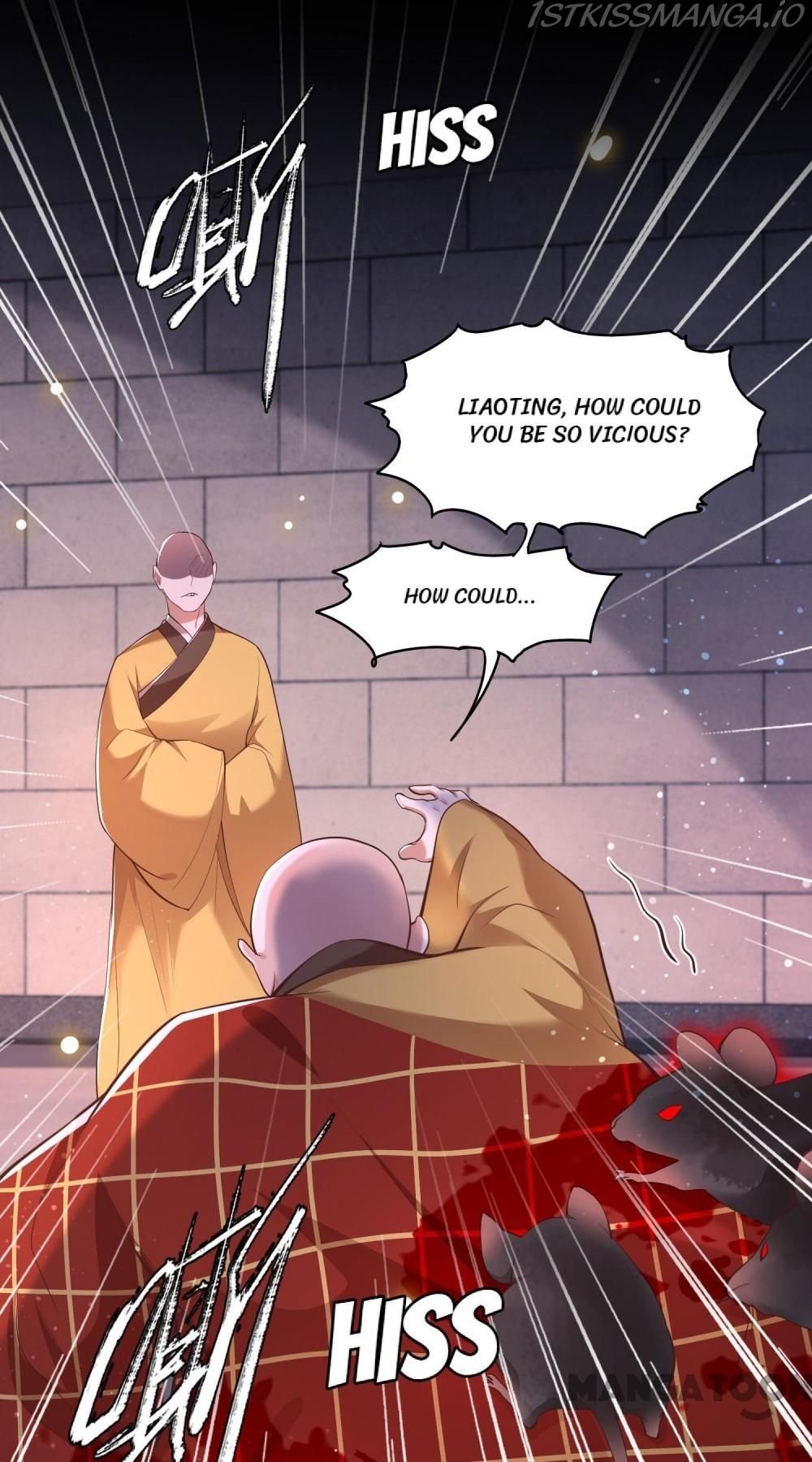 Oh My Savage Princess！ Chapter 34 - page 2