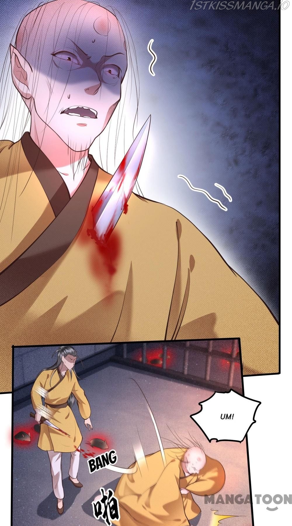 Oh My Savage Princess！ Chapter 34 - page 21