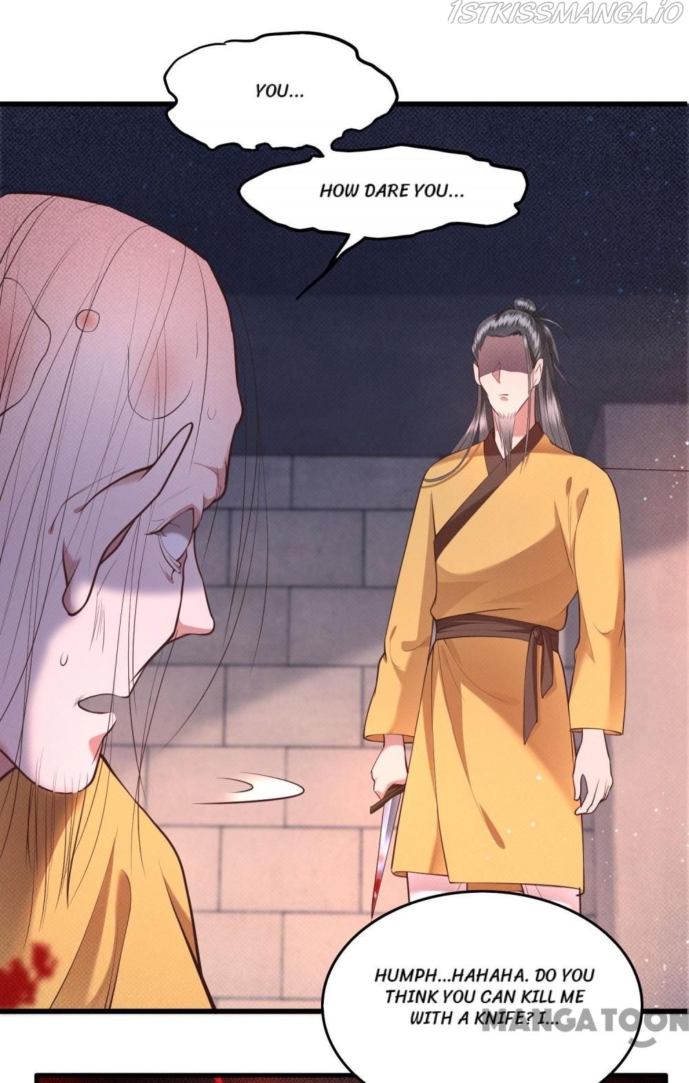 Oh My Savage Princess！ Chapter 34 - page 23