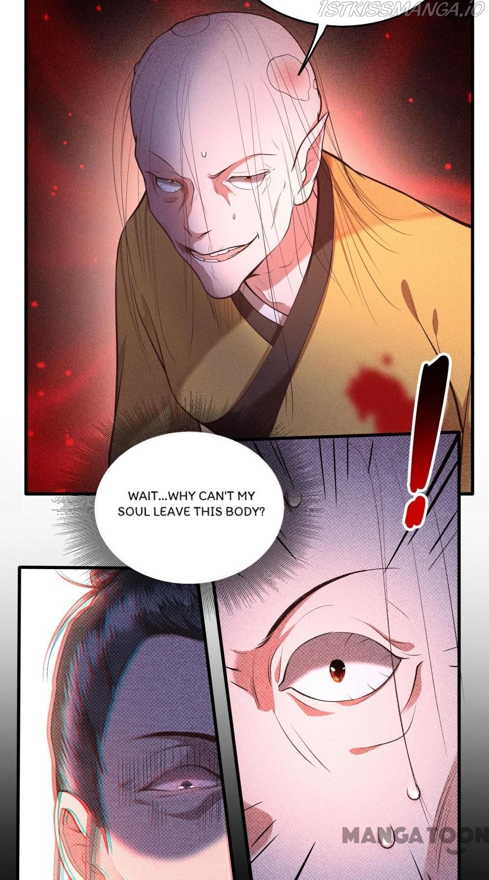 Oh My Savage Princess！ Chapter 34 - page 24