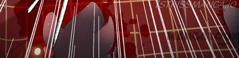 Oh My Savage Princess！ Chapter 34 - page 3