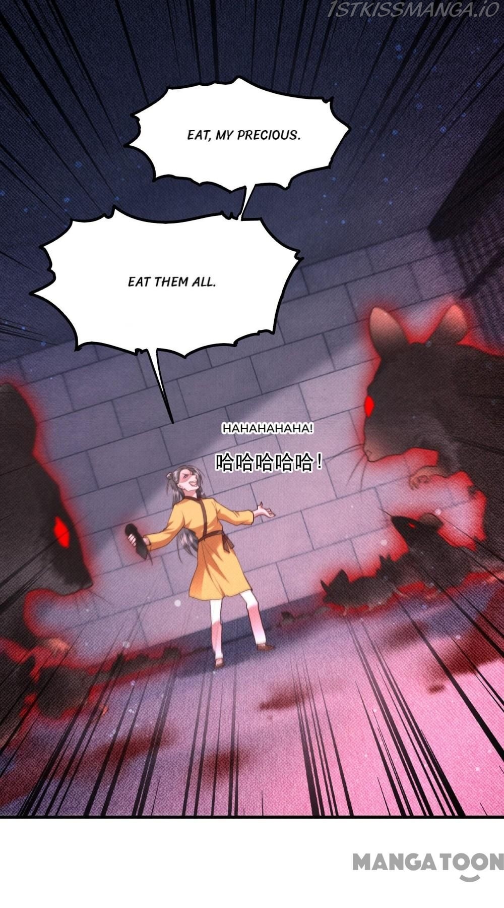 Oh My Savage Princess！ Chapter 34 - page 38