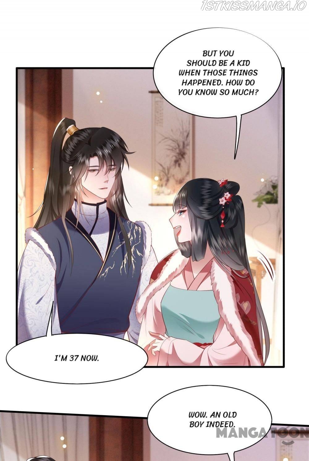 Oh My Savage Princess！ Chapter 105 - page 11