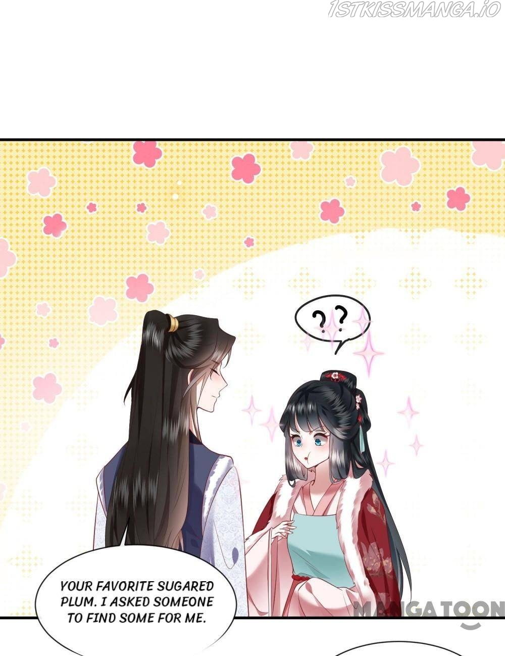 Oh My Savage Princess！ Chapter 105 - page 15