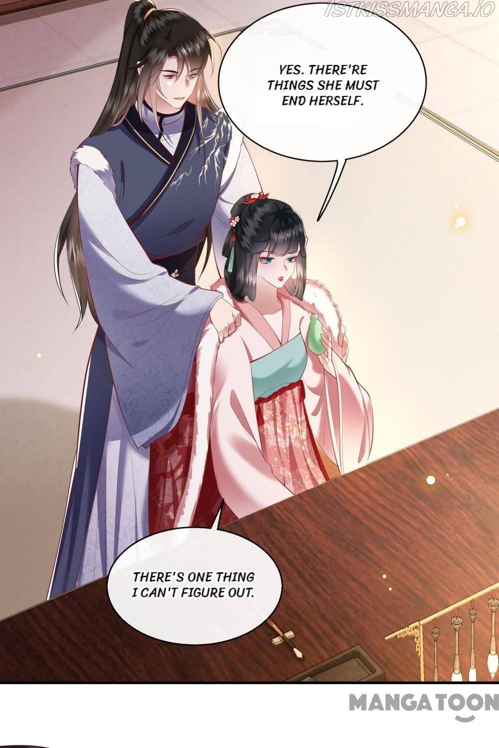 Oh My Savage Princess！ Chapter 105 - page 3