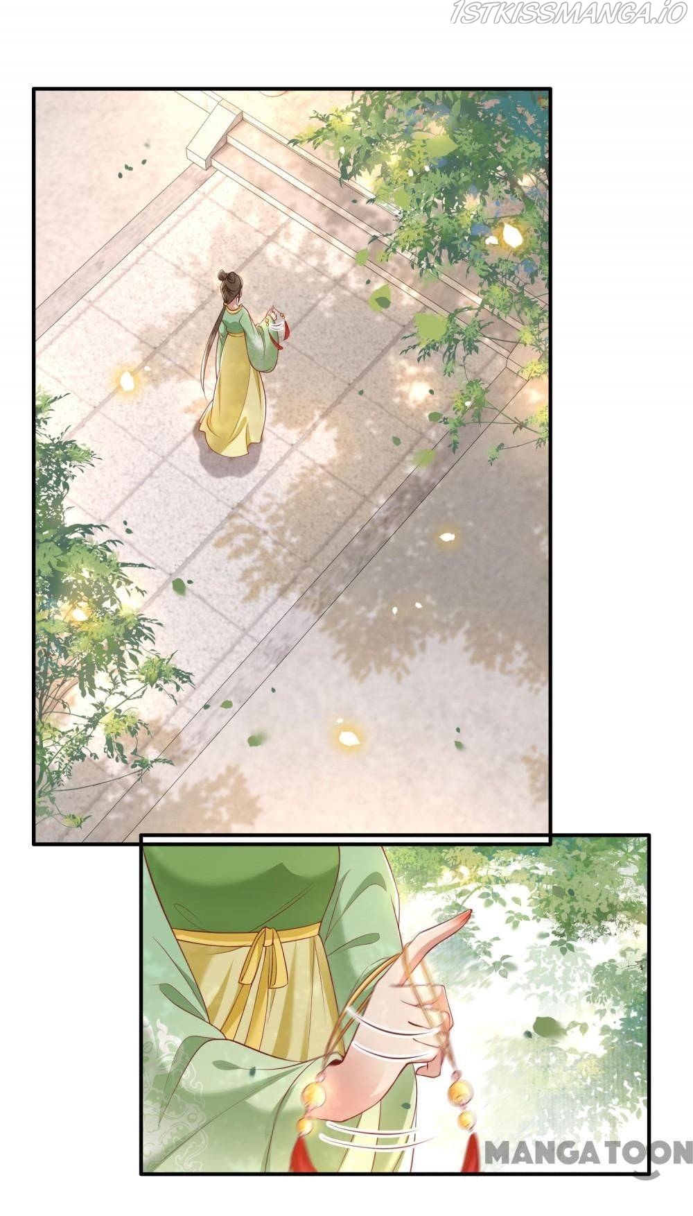 Oh My Savage Princess！ Chapter 105 - page 37