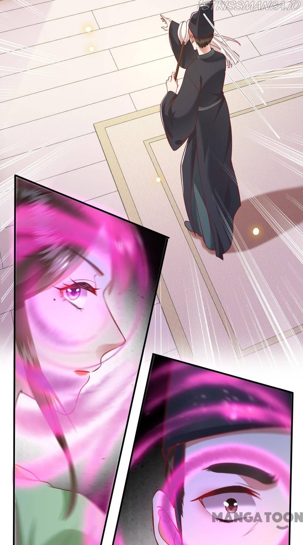 Oh My Savage Princess！ Chapter 105 - page 41