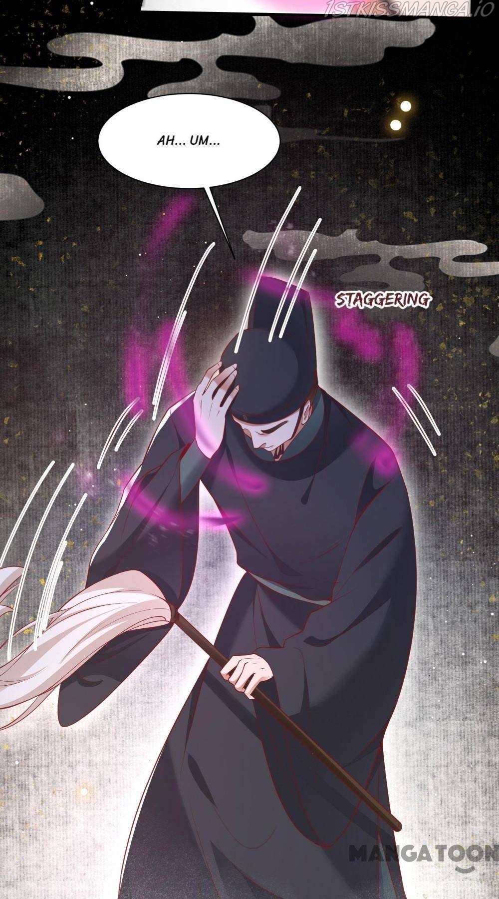 Oh My Savage Princess！ Chapter 105 - page 43