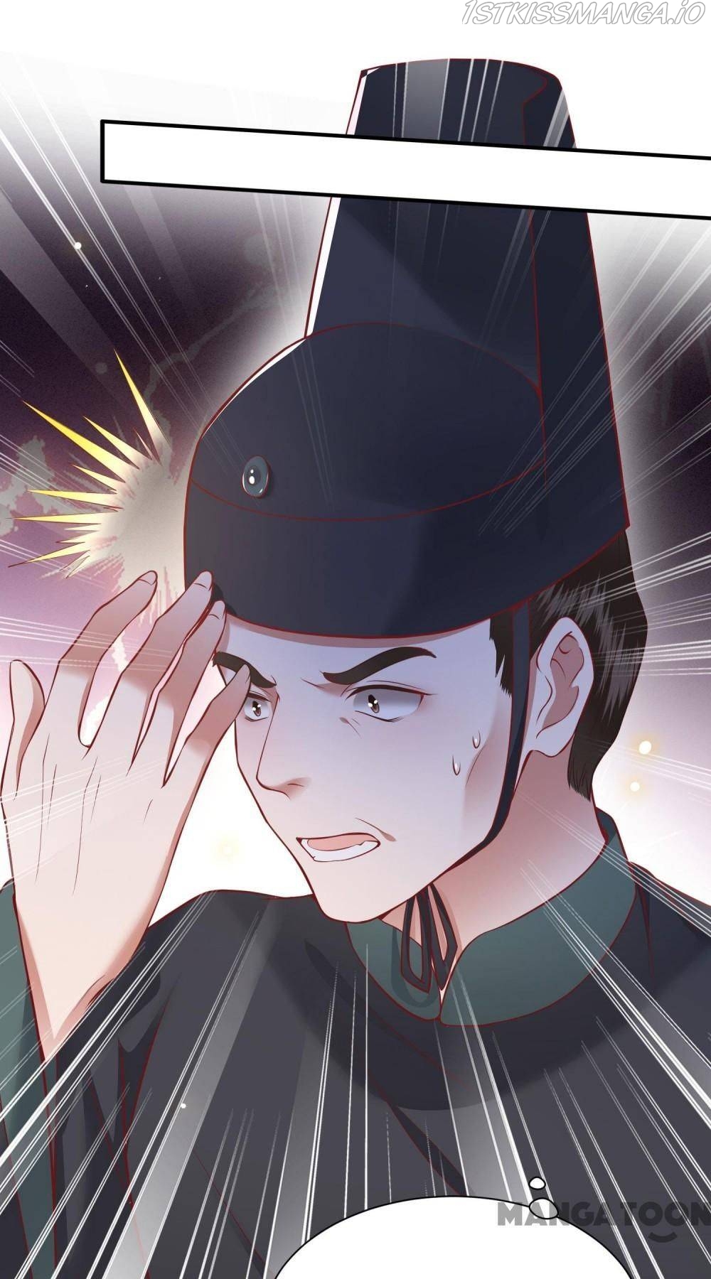 Oh My Savage Princess！ Chapter 105 - page 45