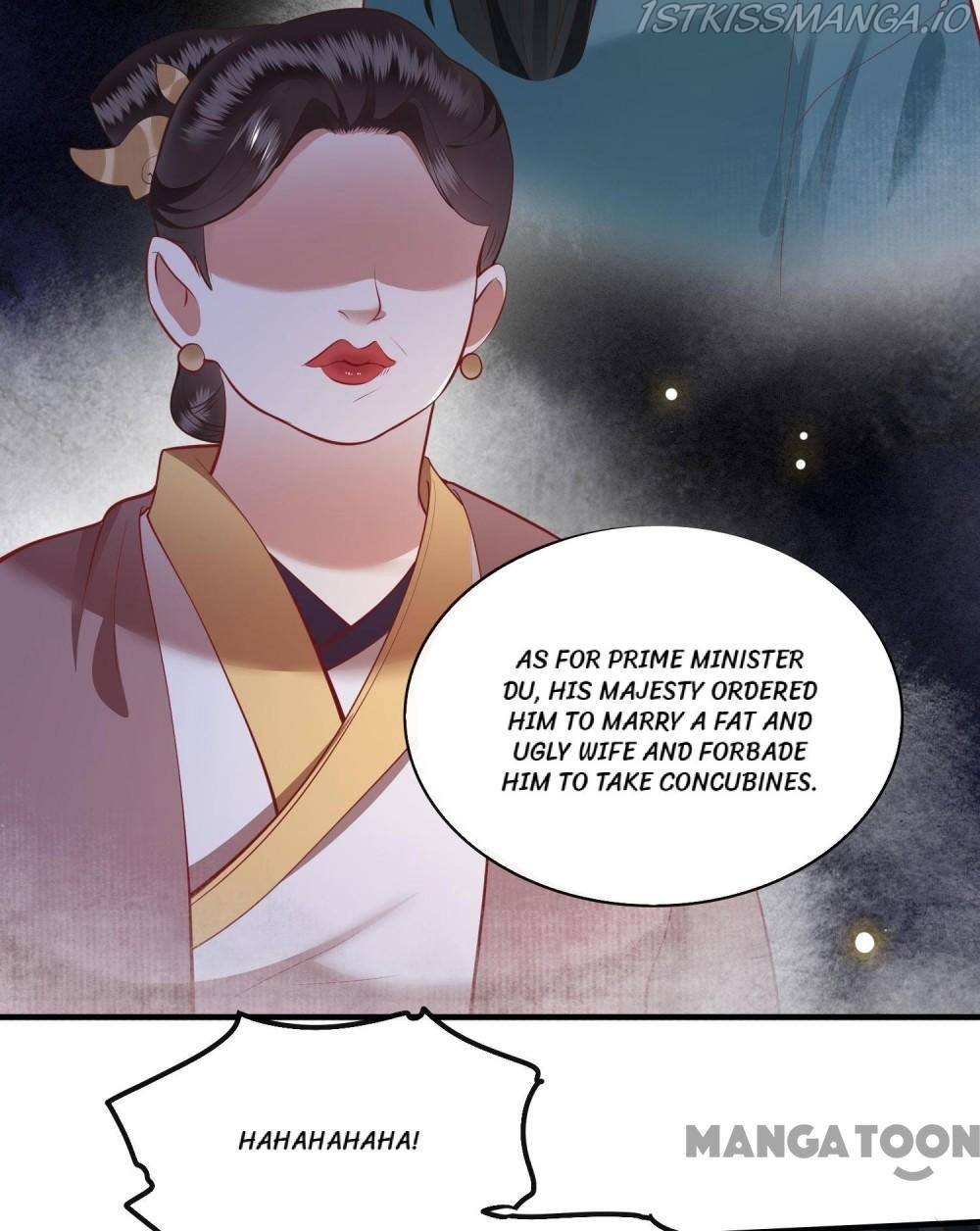 Oh My Savage Princess！ Chapter 105 - page 9