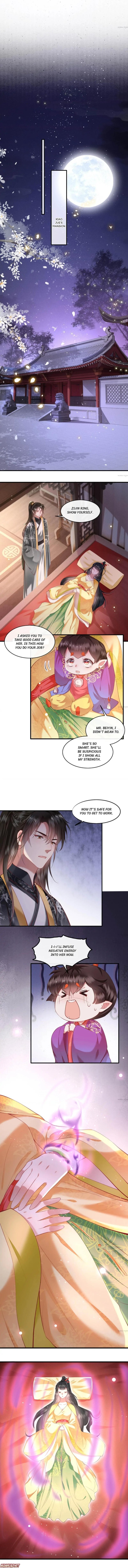 Oh My Savage Princess！ Chapter 58 - page 3