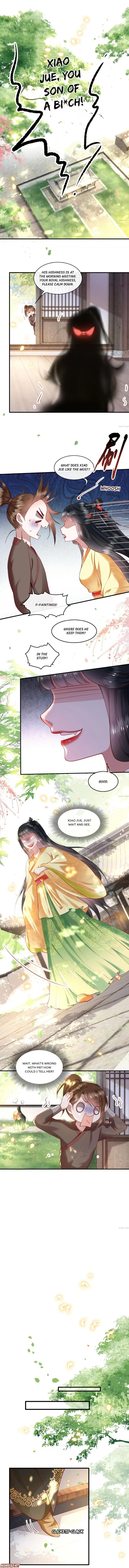 Oh My Savage Princess！ Chapter 59 - page 1