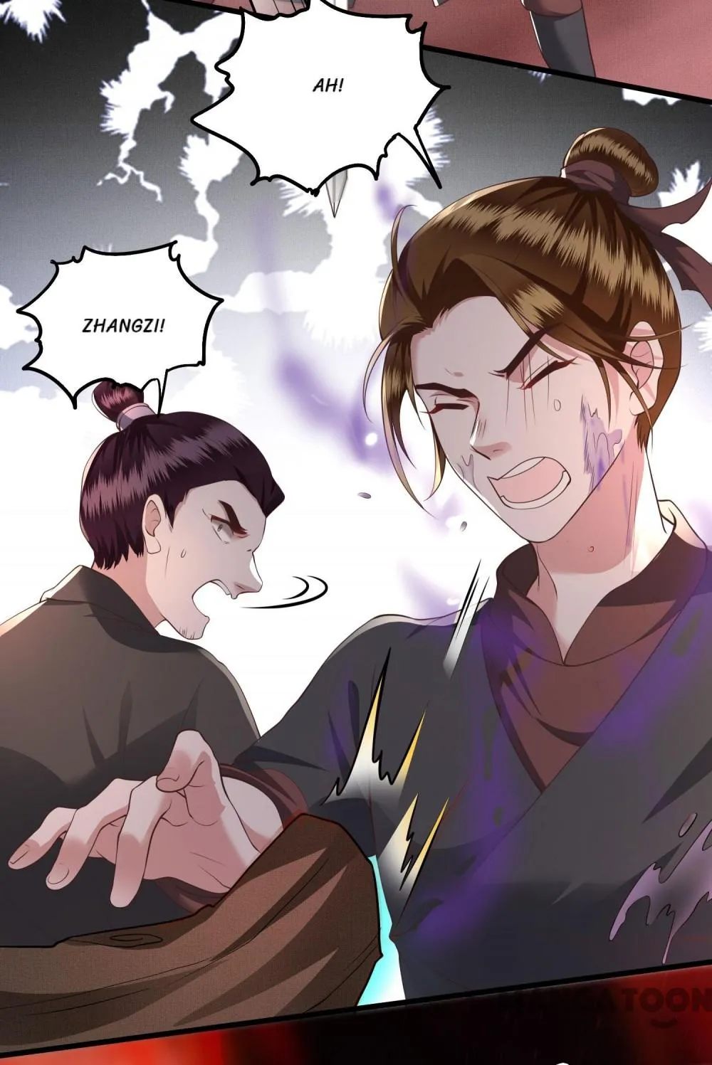 Oh My Savage Princess！ Chapter 21 - page 8