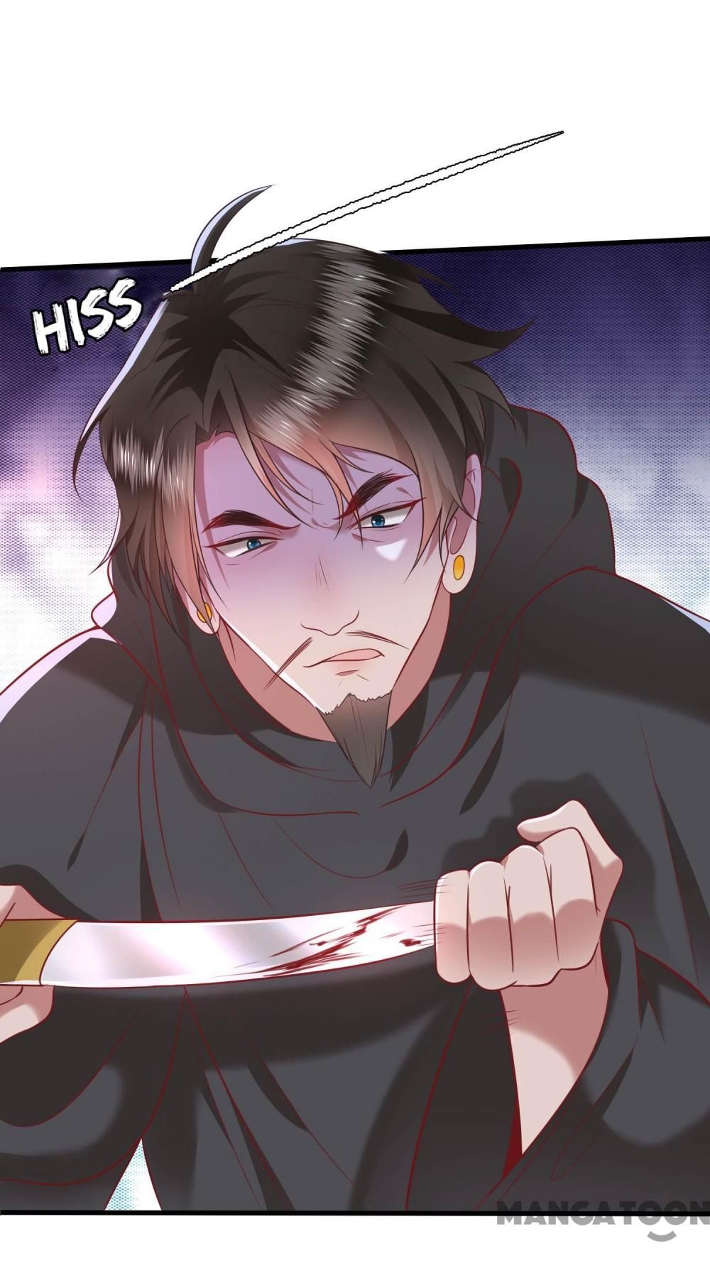 Oh My Savage Princess！ Chapter 60 - page 35