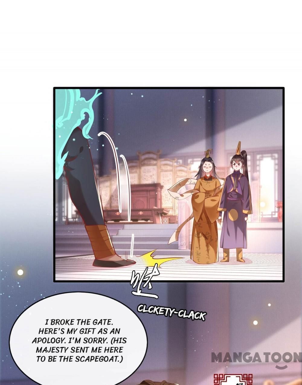 Oh My Savage Princess！ Chapter 60 - page 8