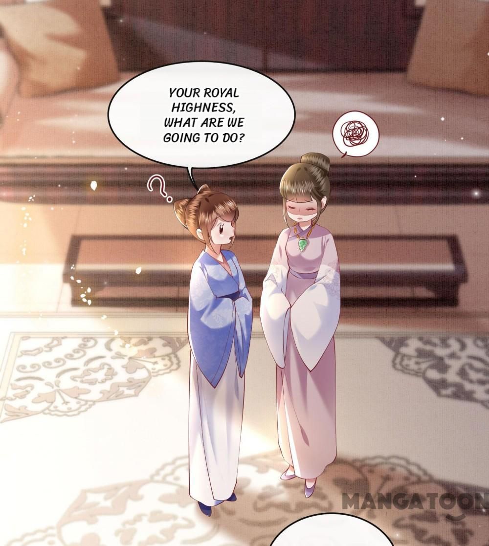 Oh My Savage Princess！ Chapter 61 - page 37