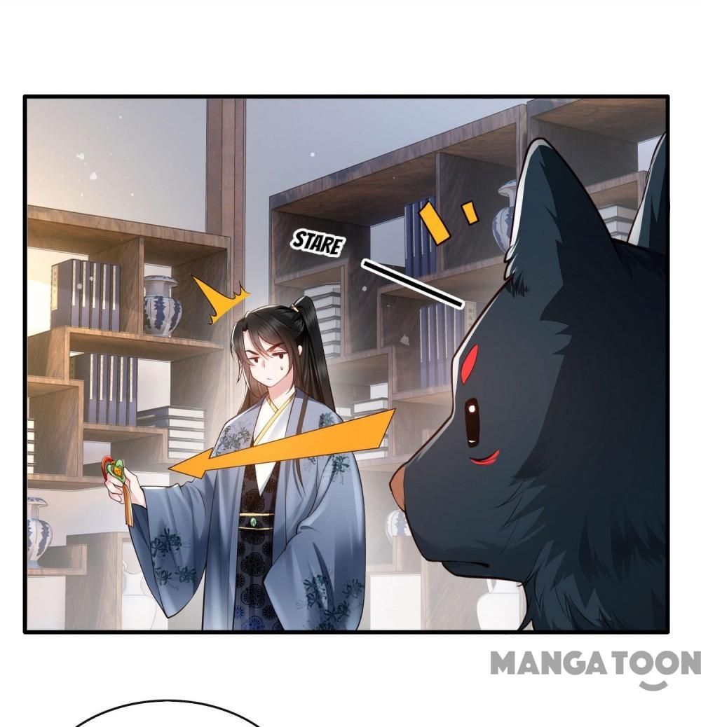 Oh My Savage Princess！ Chapter 61 - page 4