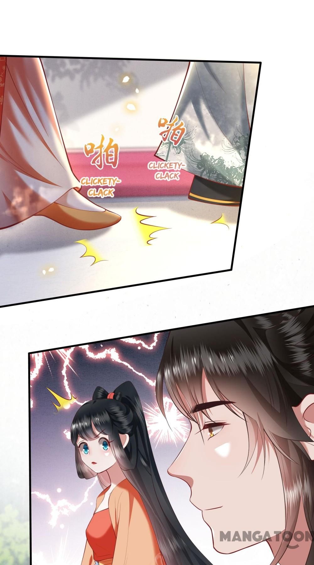Oh My Savage Princess！ Chapter 61 - page 41